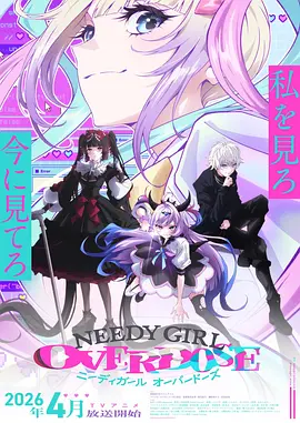 南巷食堂 治愈美食漫画改编剧在线观看