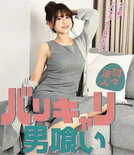 山河纪事 热播电视剧全集手机观看