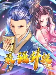 一年一度的舞台 舞台竞演综艺在线观看